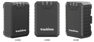 TrackiPro 4G+ 外観図