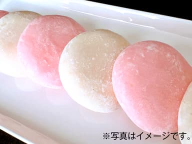 紅白餅くばり