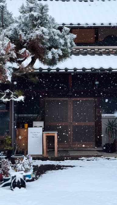 冬の本社事務所の様子