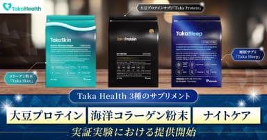 Taka Health