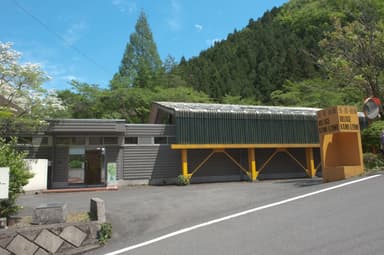 施設