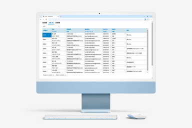Wijmo 2025J v2をリリース