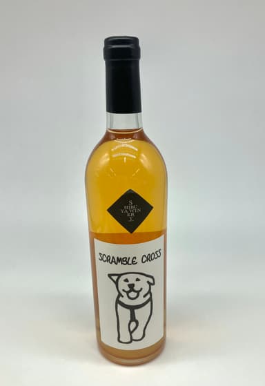 ウェルカムドリンク「SCRAMBLECROSS」