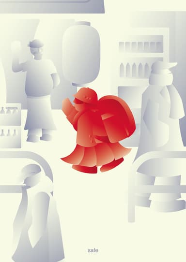 東京デザインプレックス研究所賞受賞作品：「安全な国。日本。」(1)芸術学部 デザイン学科2年松本 紗良