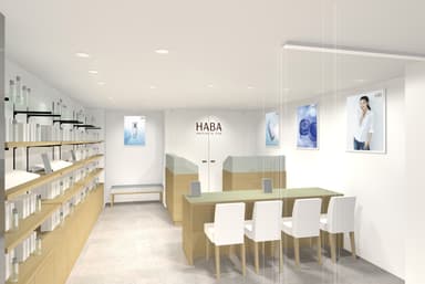 ハーバー銀座館 B1F(免税フロア)