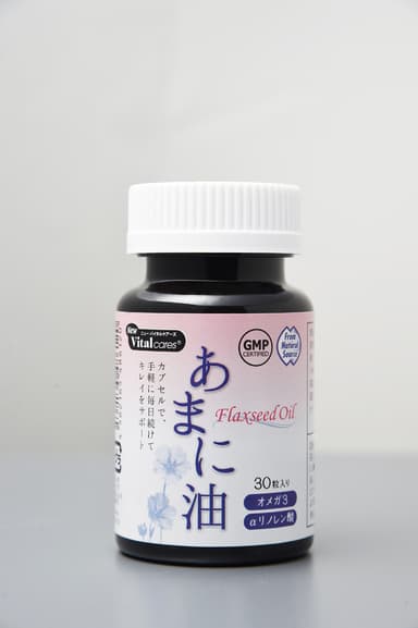あまに油