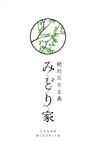 ロゴ