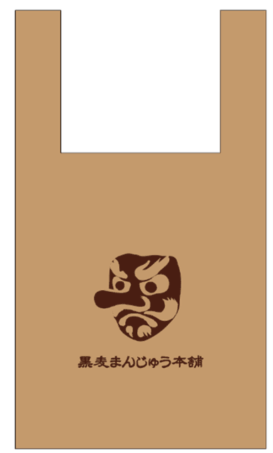 限定デザインのエコバックが登場