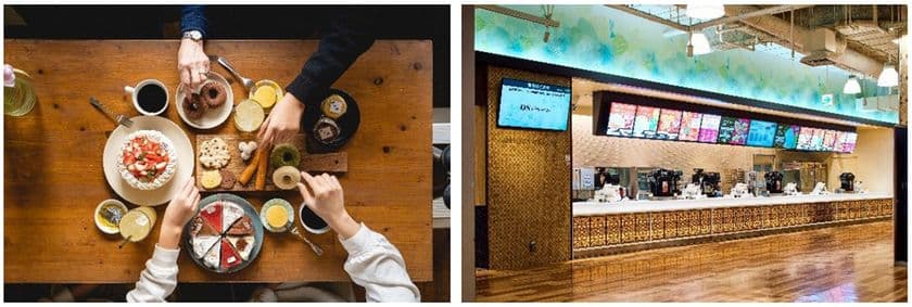 “みんなが食べられる・みんなで楽しめる映画体験”
Mutterのアレルゲンフリースイーツを
OSシネマズで販売開始！