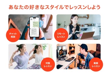「manatea(マナティー)(R)」のサービス紹介
