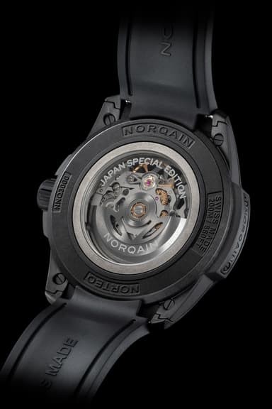 Wild ONE Skeleton JP-4