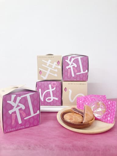 紅芋ぱい　商品画像