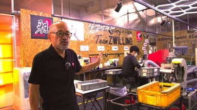 「関工場ドキュメンタリー ー手がつなぐものー」　より