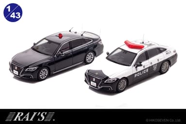 RAI'S 1/43 トヨタ クラウン 2022 警察本部要人警護車両 / ハイブリッド 京都府警察交通機動隊車両
