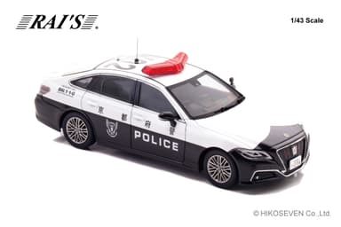 1/43 トヨタ クラウン ハイブリッド (AZSH21) 2024 京都府警察交通部交通機動隊車両 (K02) ：右前