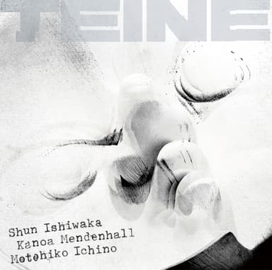 DOD-058『TEINE』jacket