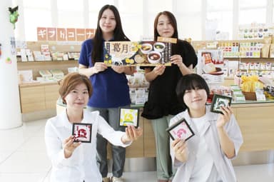 葛月(贅沢葛湯)開発チーム