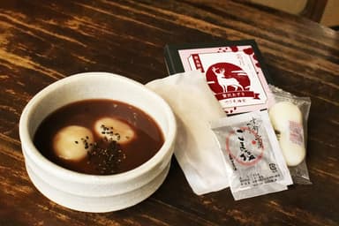 葛月(贅沢葛湯)あずき中身