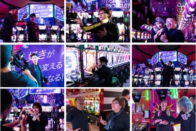 メイキングシーン