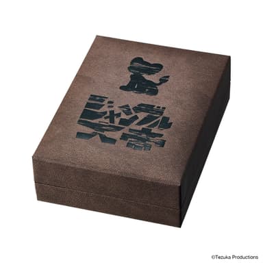 ジャングル大帝コインケース