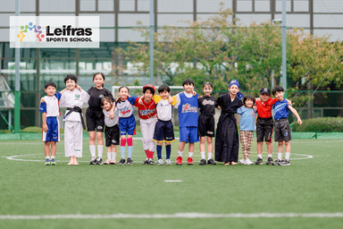 リーフラススポーツスクール