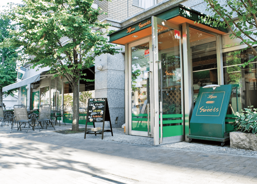 1年の感謝をパンに込めて!
リヨンスイーツでカレンダーセール11月7・8日開催