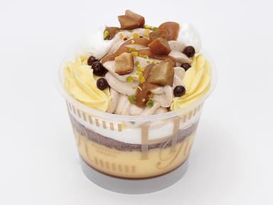 モンブランプリン
