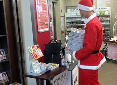 急きょ、直接納品（都内書店にて）