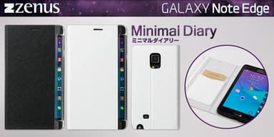 Galaxy Note Edge sub4