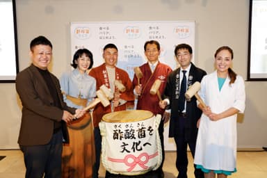 11月25日はいいにごり酢の日