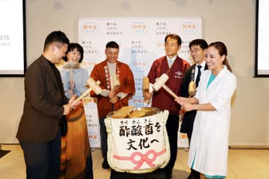 11月25日はいいにごり酢の日 鏡開き