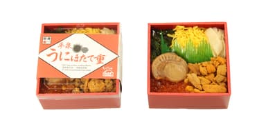 平泉うにほたて重