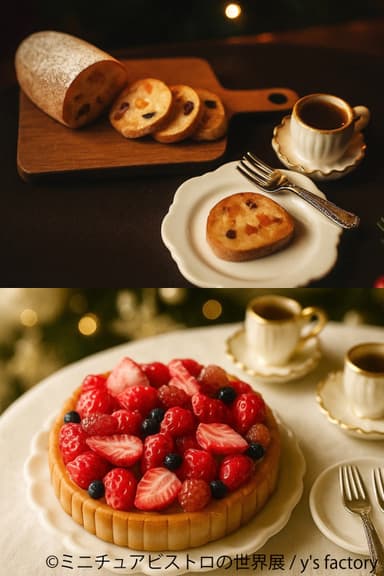 グッズ：y's factory