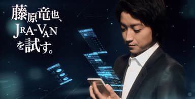 CMカット