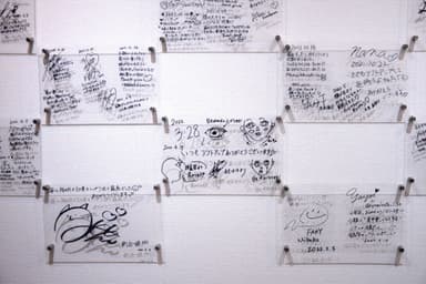 芸能人やインフルエンサーから感謝の声が続々と