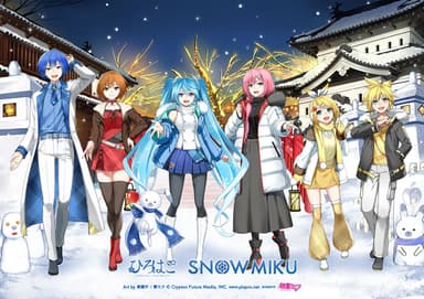 弘前ビジュアル「弘前城雪燈籠まつり」  Art by 黒獅子 / 雪ミク (C) CFM