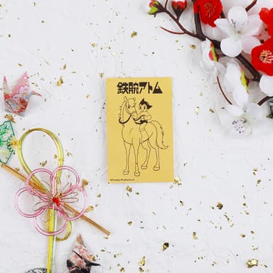 新年向け純金カレンダー