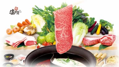しゃぶしゃぶ温野菜メイン