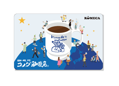 コメ宝くじ3等-KOMECA(1&#44;000 円分ポイントチャージ )