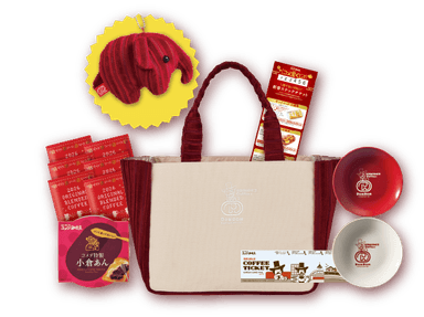 コメダの福袋2026-寿