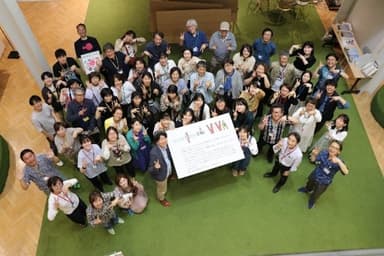 アート・コミュニケータ「トリばァ」