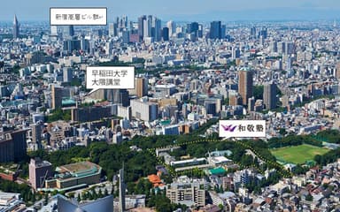 都心にありながら緑に恵まれた環境です