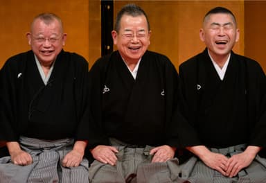 笑福亭鶴瓶/桂文珍/桂南光