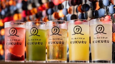 ナチュールチューハイ専門店