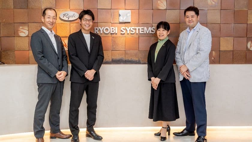 双日テックイノベーション、
両備システムズに Natic e-Entry Express＋を導入