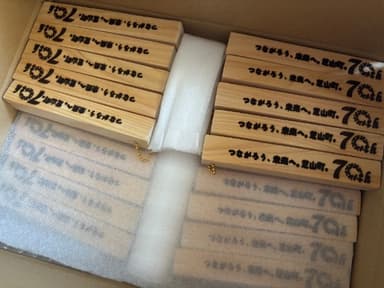 地域からの正式発注による記念品製作