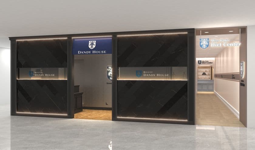 日本初の男性専用エステ「ダンディハウス」香川県初上陸！
　ゆめタウン高松店が12月5日(金)グランドオープン！