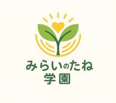 一般社団法人 日本アウェイクニング協会