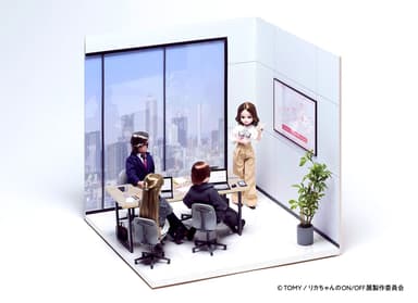 【はたらくリカちゃんのOFF】ベスポジでリラックスしながら在宅ワークするリカちゃん