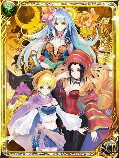 エンペラーズ サガ 【SCR】導きのトリニティ